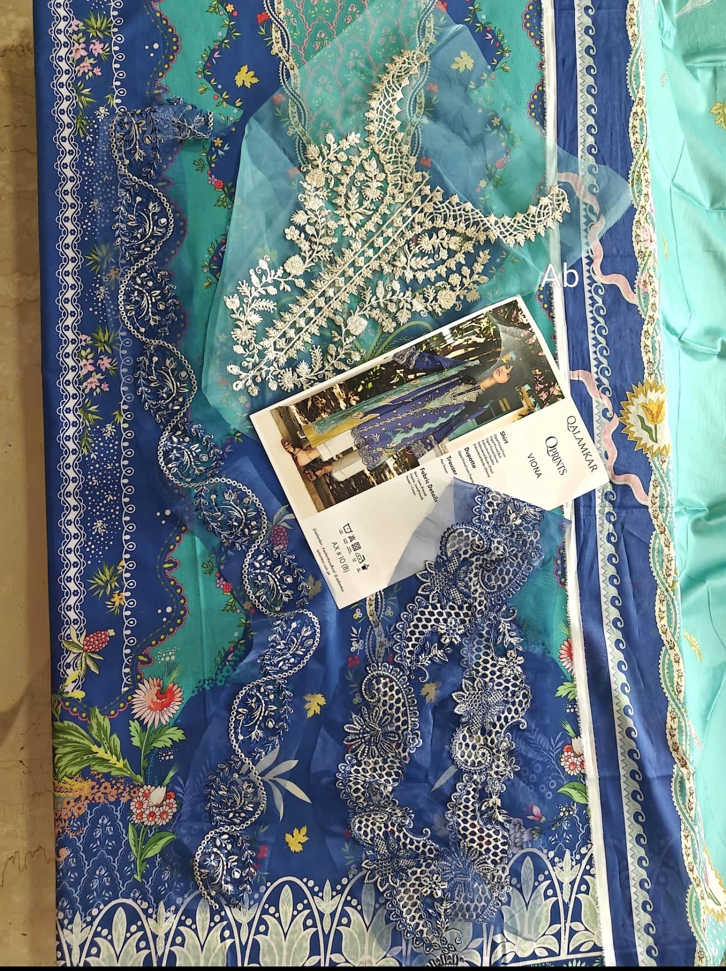 img_charizma_vasal_chiffon_awwal_boutique