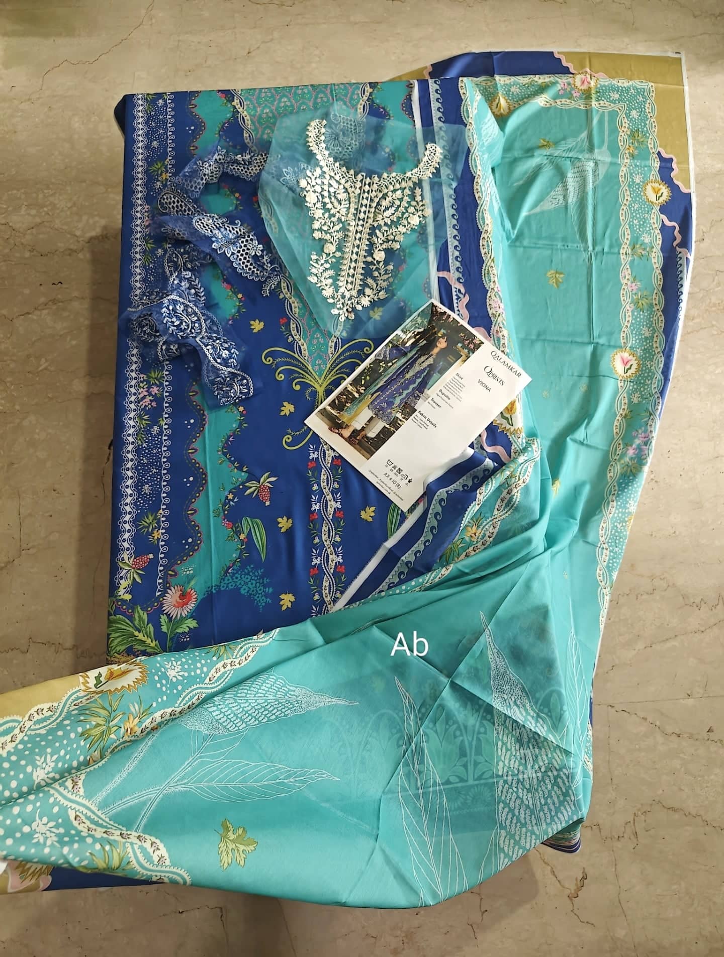 Open Pic/Qalamkar Q Print 26/10B/Viona