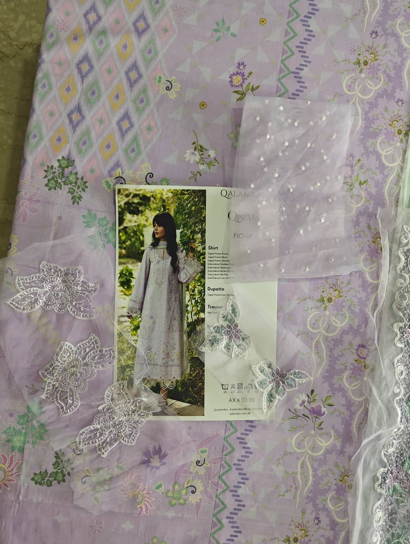 img_qalamkar_q_print_awwal_boutique