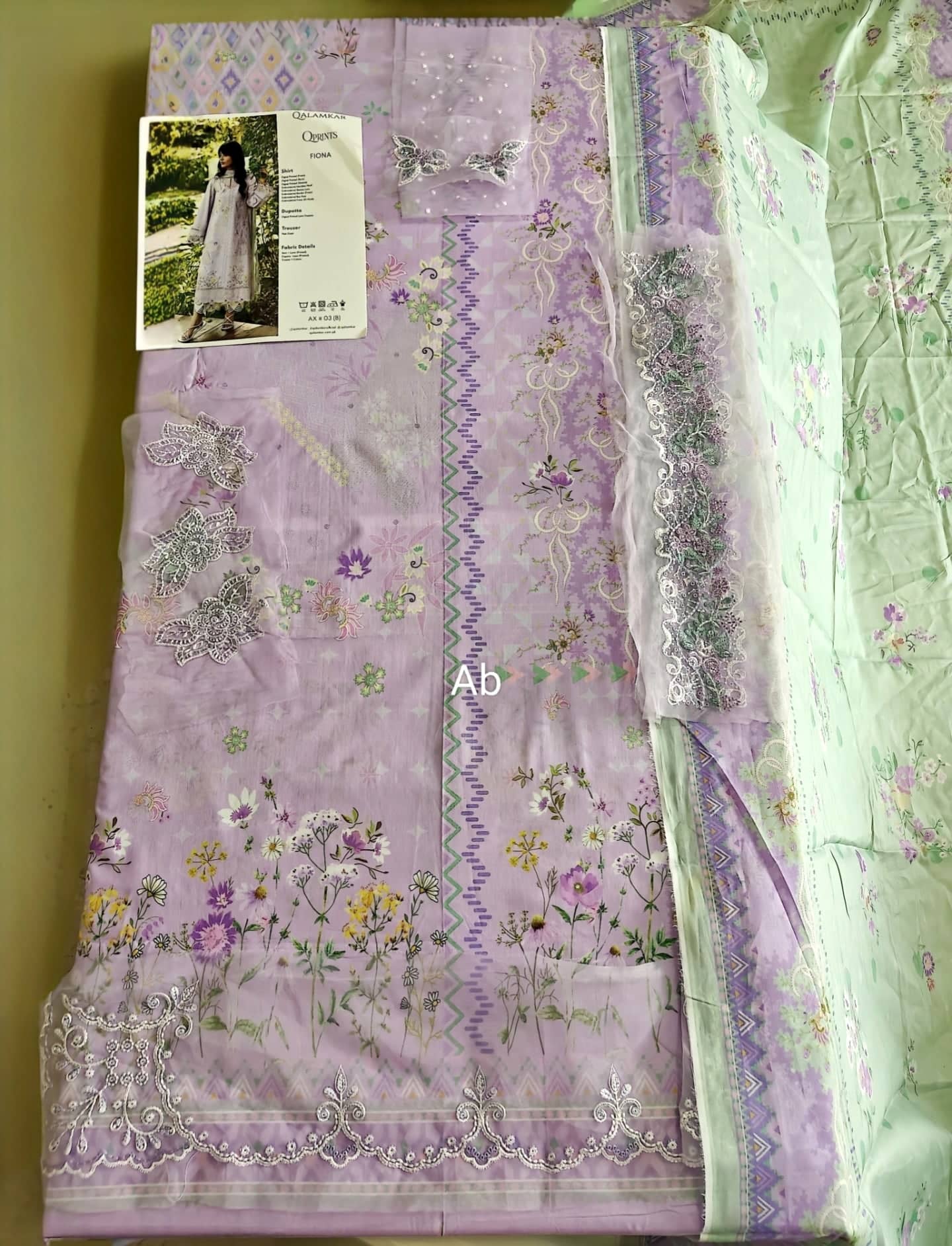 Open Pic/Qalamkar Q Print 26/3B/Fiona