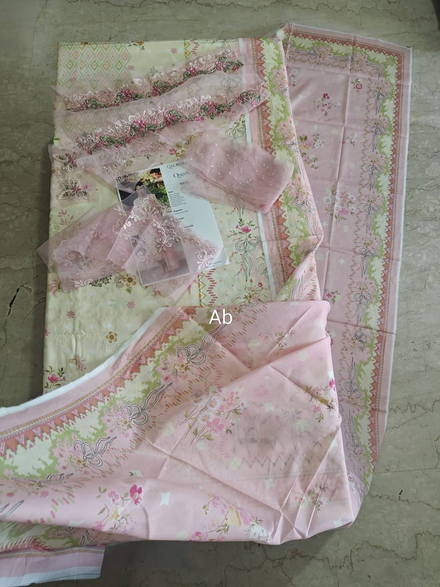 img_qalamkar_q_print_awwal_boutique