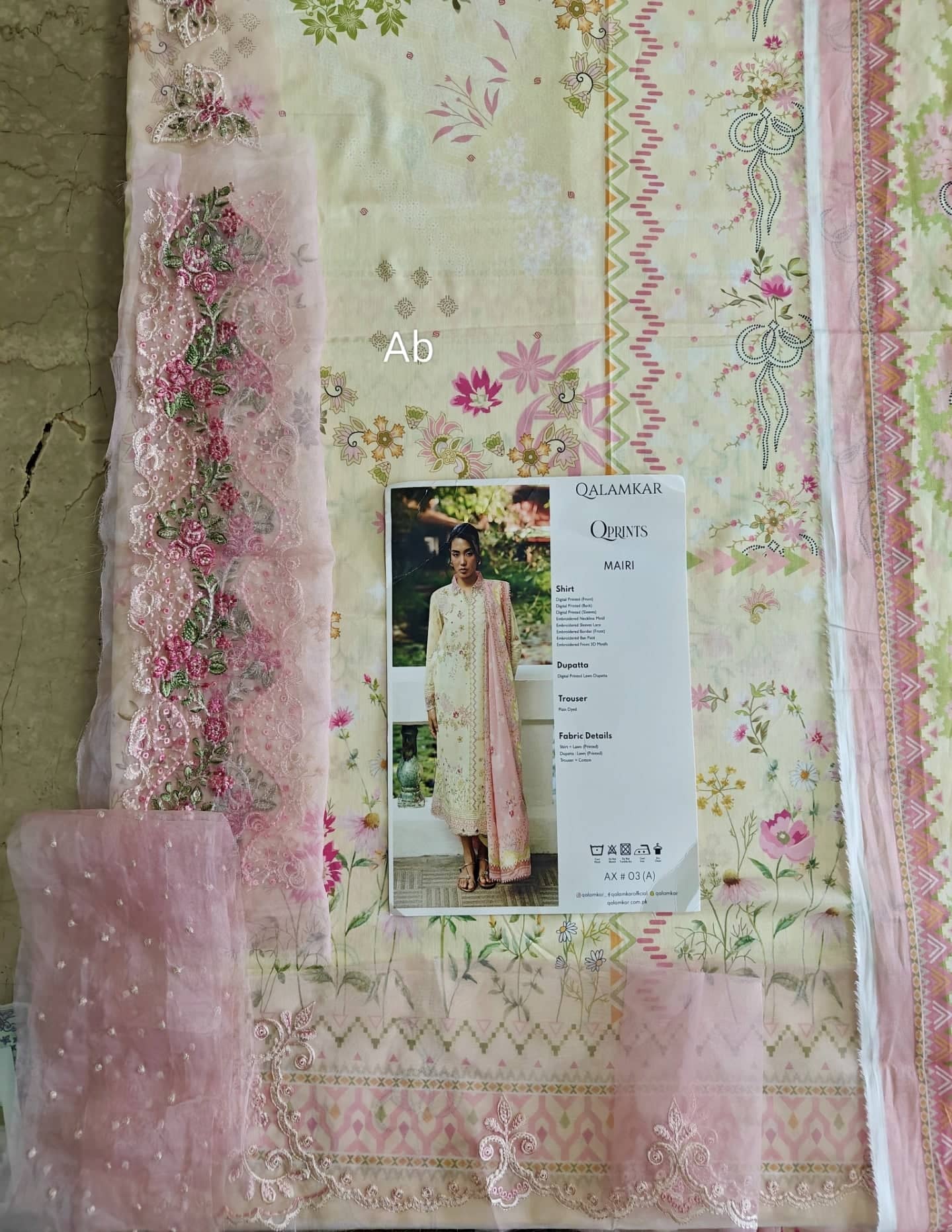 img_qalamkar_q_print_awwal_boutique