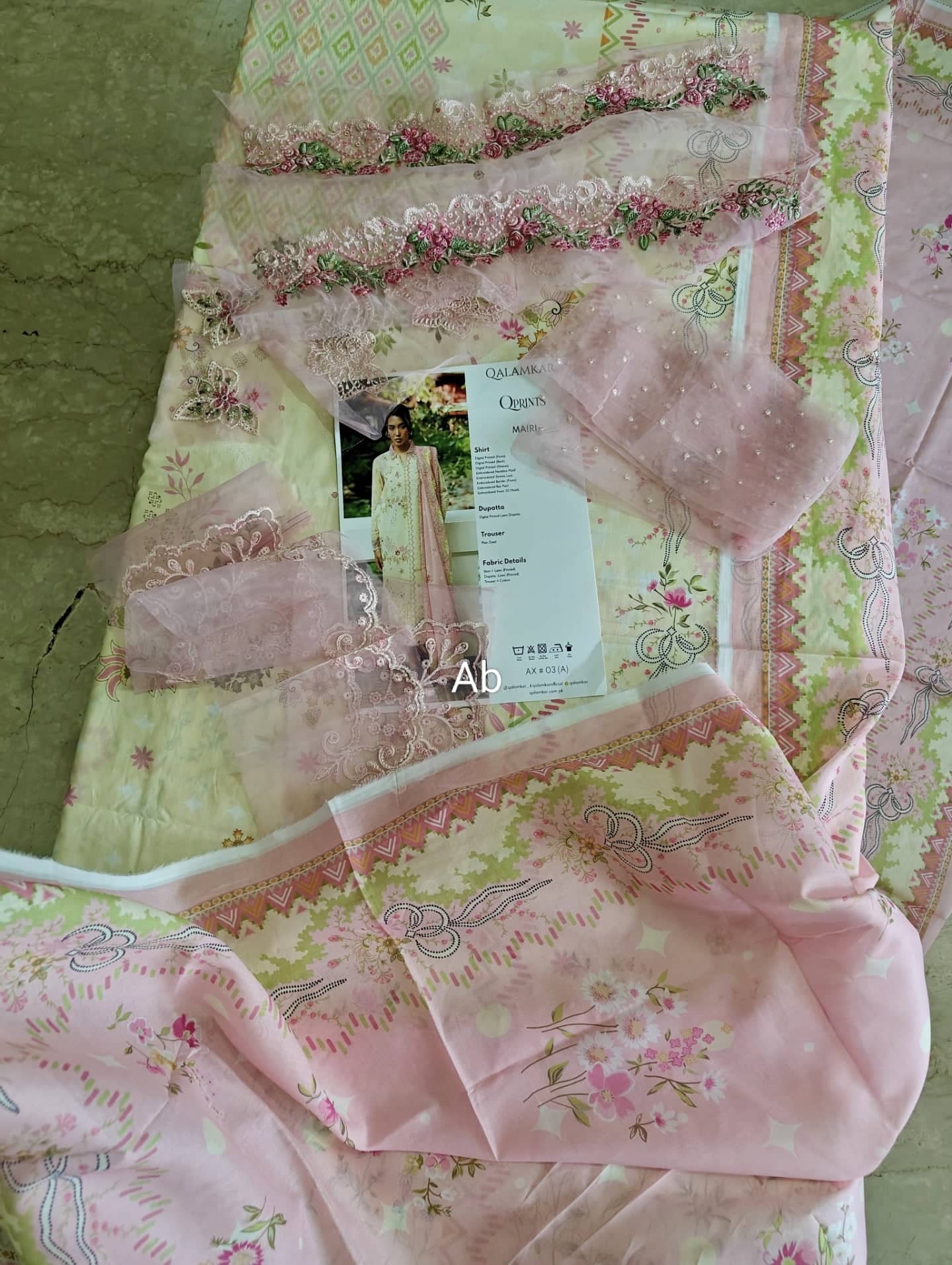 Open Pic/Qalamkar Q Print 26/3 A/Mairi