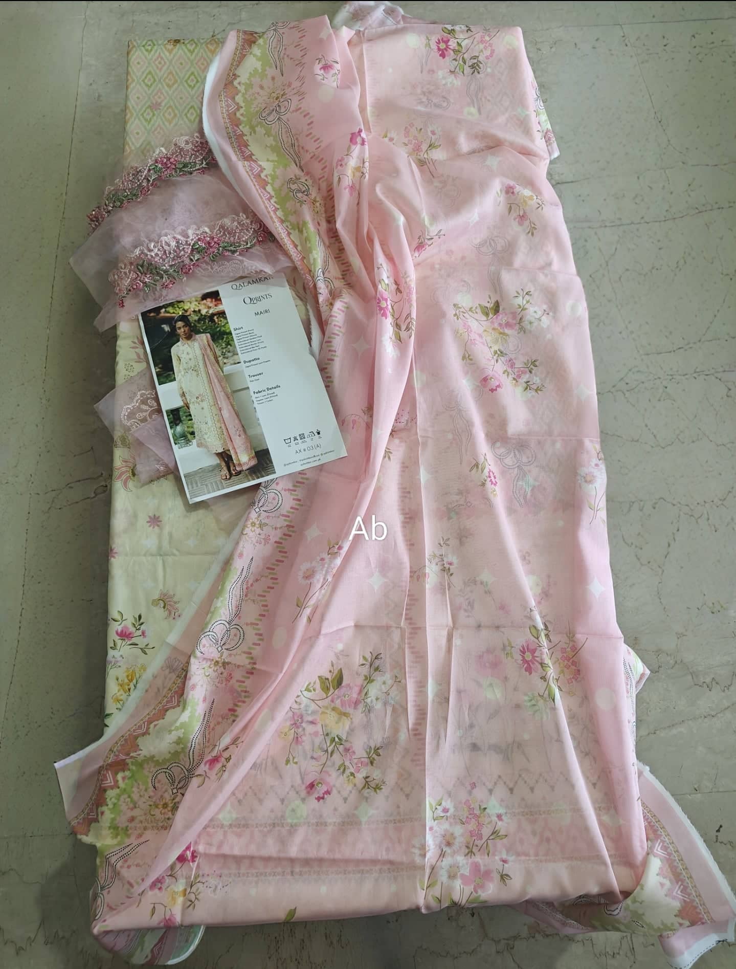 Open Pic/Qalamkar Q Print 26/3 A/Mairi