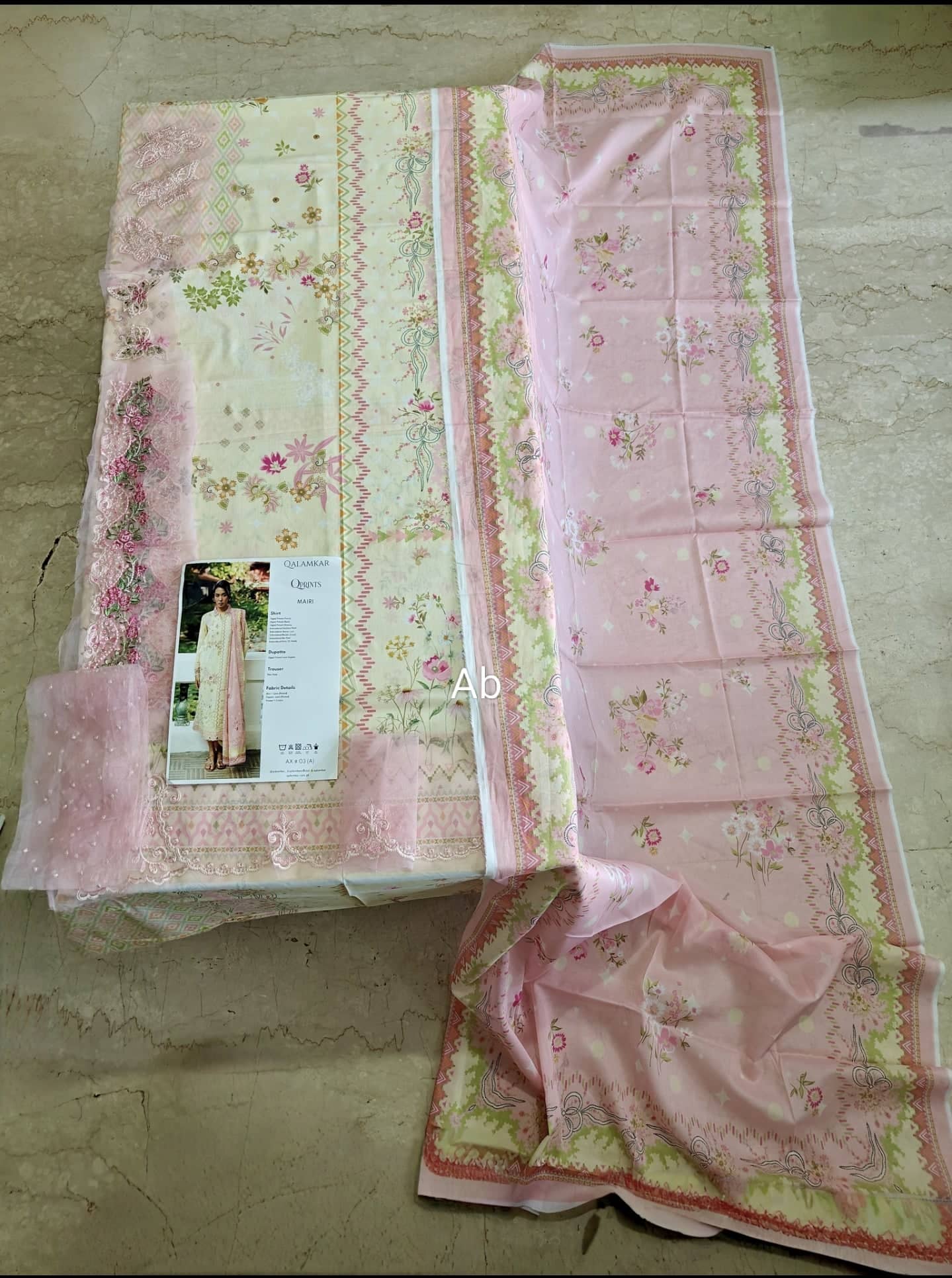 img_qalamkar_q_print_awwal_boutique