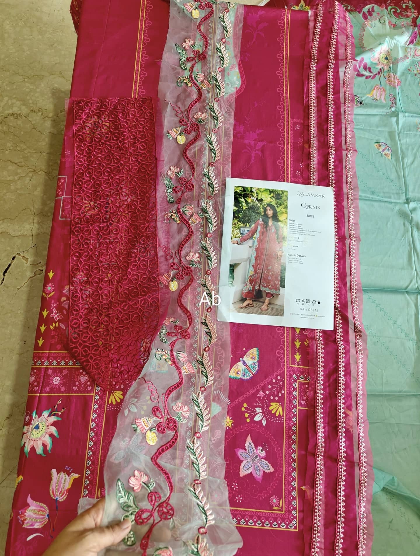 Open Pic/Qalamkar Q Print 26/5A/Brie