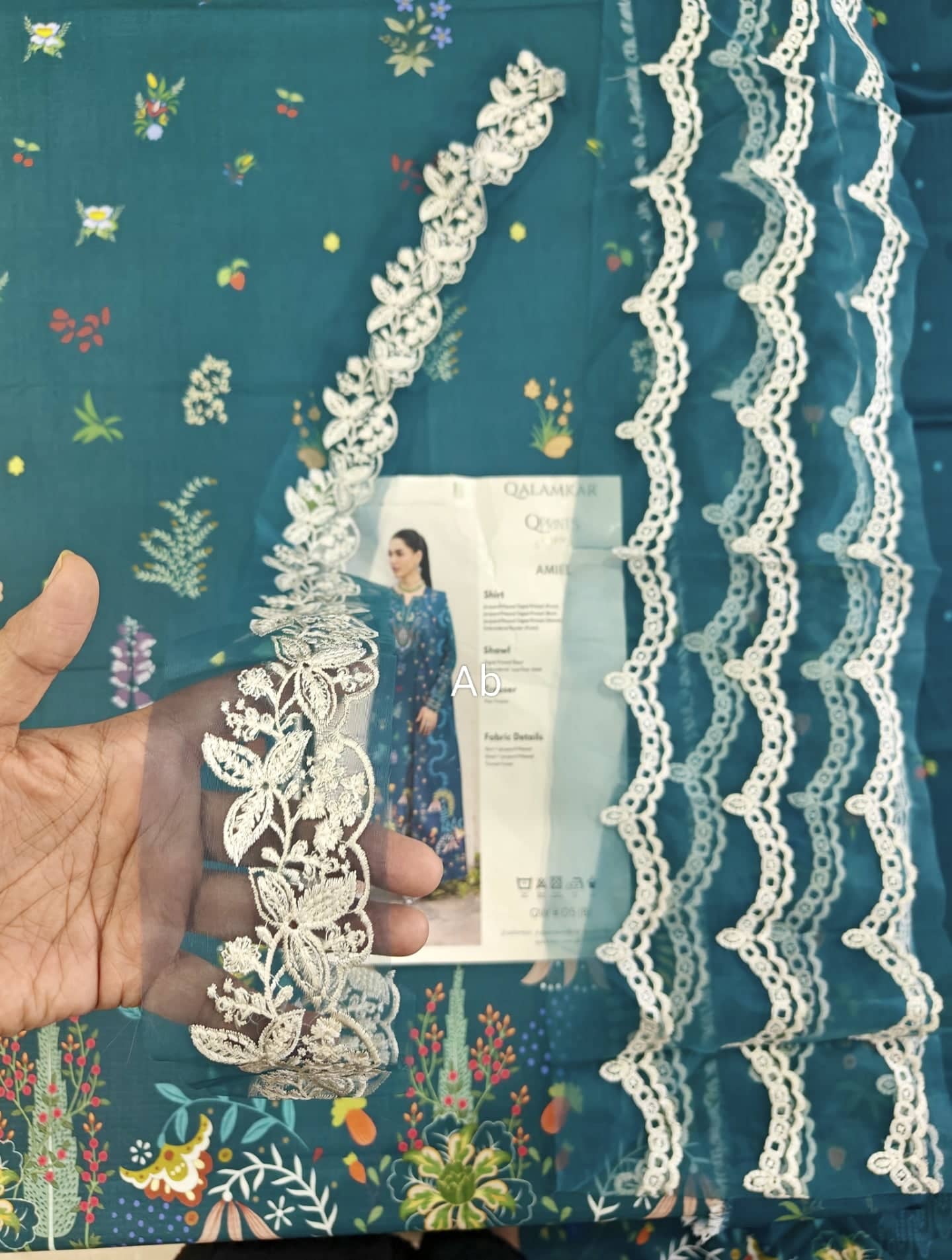 Qalamkar Q Print open pics Open Pic/Qalamkar Q Print Fall 25/QW-05 (B) AMIEL