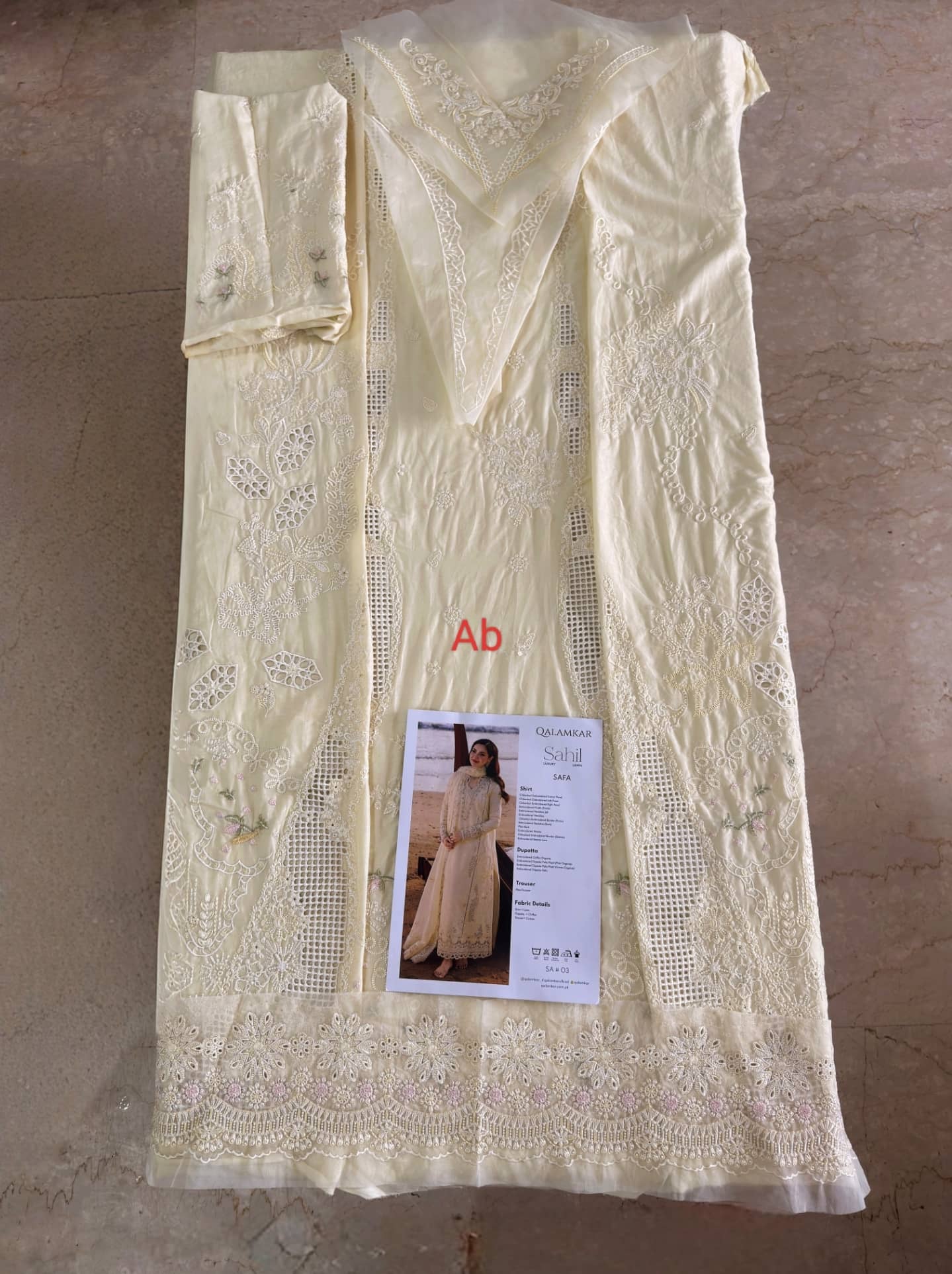 img_qalamkar_sahil_lawn_awwal_boutique