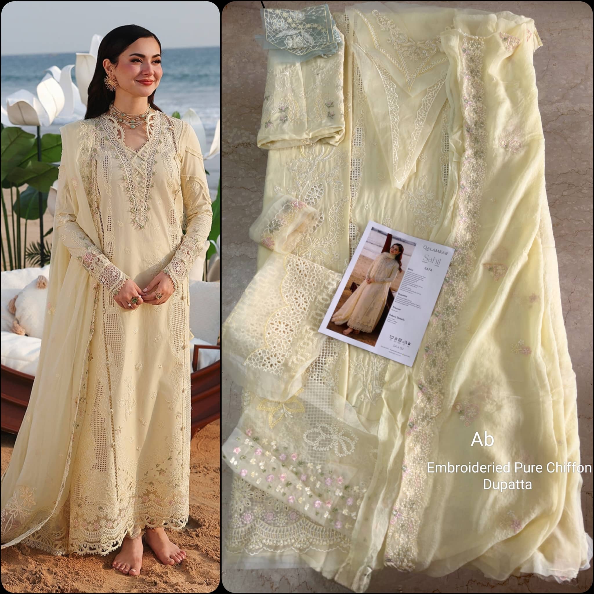 img_qalamkar_sahil_lawn_awwal_boutique