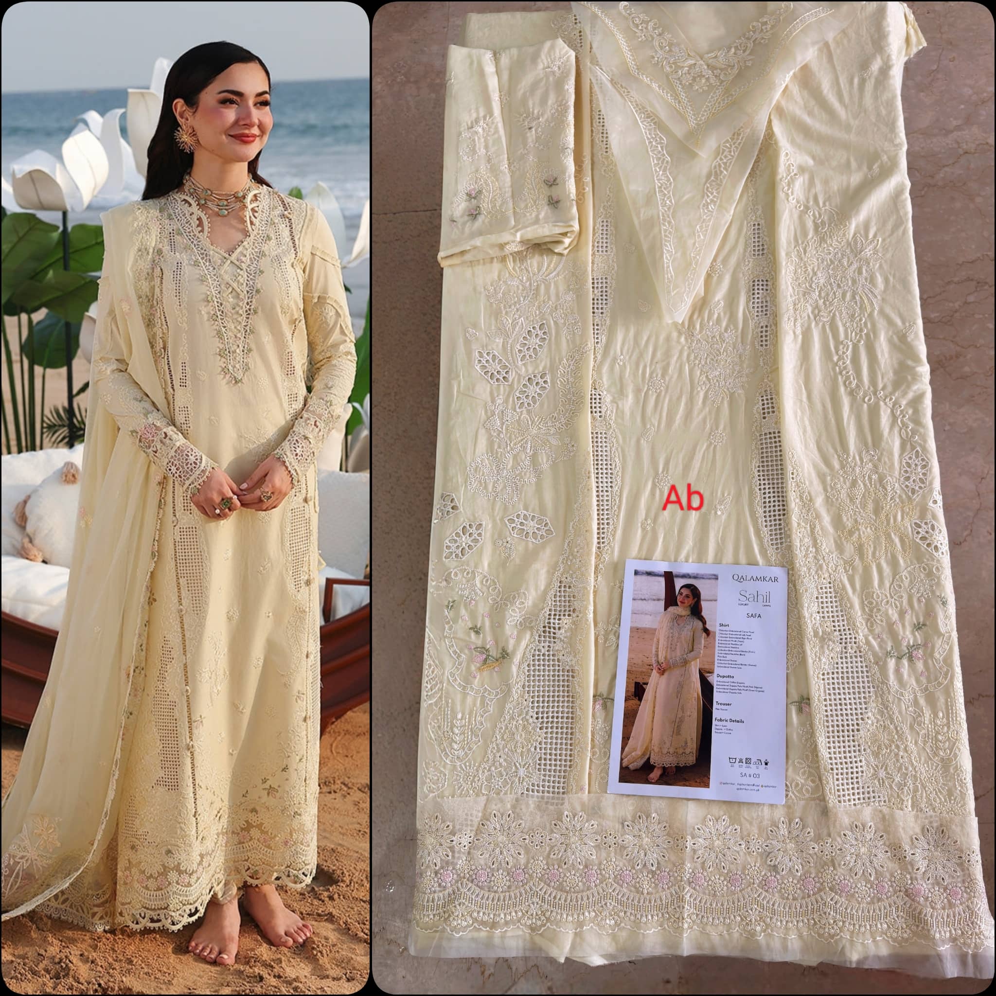 Open Pic/Qalamkar Sahil Luxury Lawn 26/SA-03 SAFA