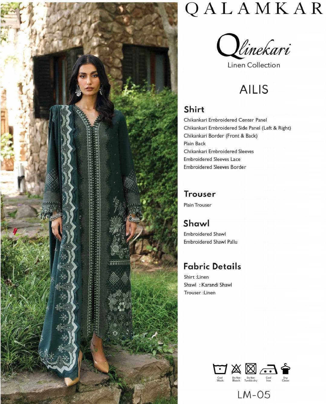 Qalamkar Winter Pakistani Suits Qalamkar Q Line Linen 24/Ailis
