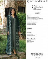Qalamkar Winter Pakistani Suits Qalamkar Q Line Linen 24/Ailis