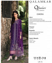 img_qalamkar_q_line_awwal_boutique