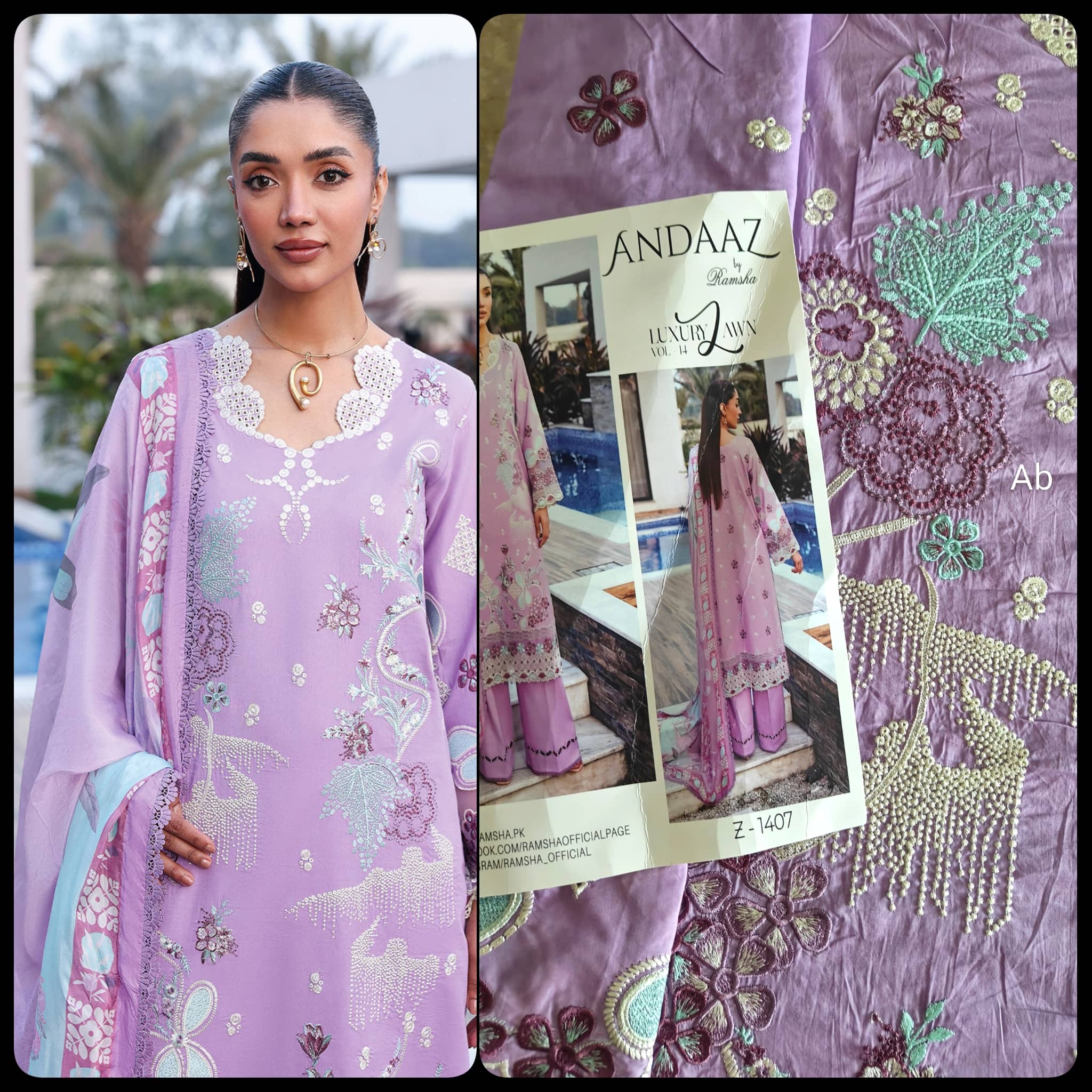 Sale‼️Open Pic/Ramsha Andaz Lawn 26/Z1407/Silk Dupatta