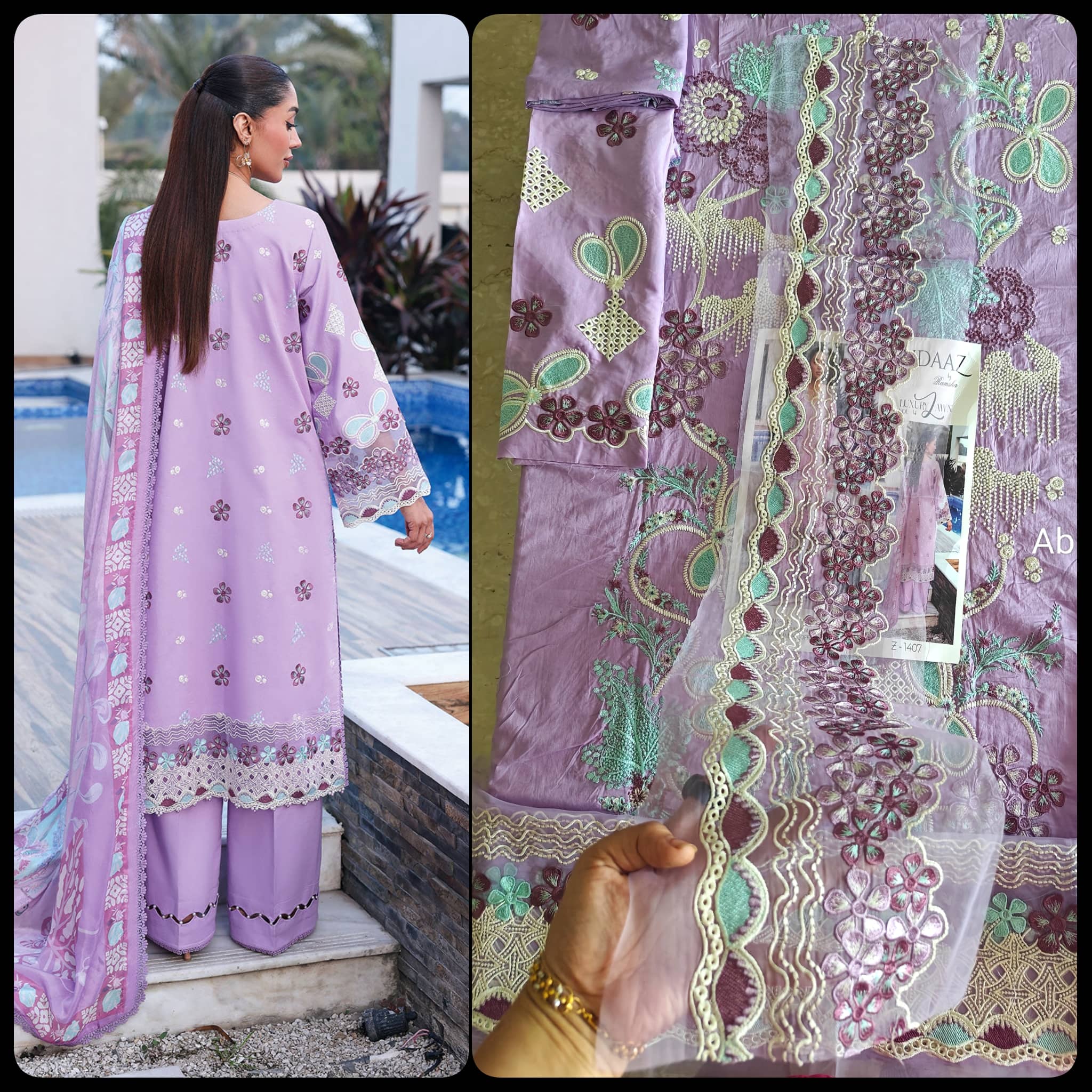 img_ramsha_andaz_awn_awwal_boutique