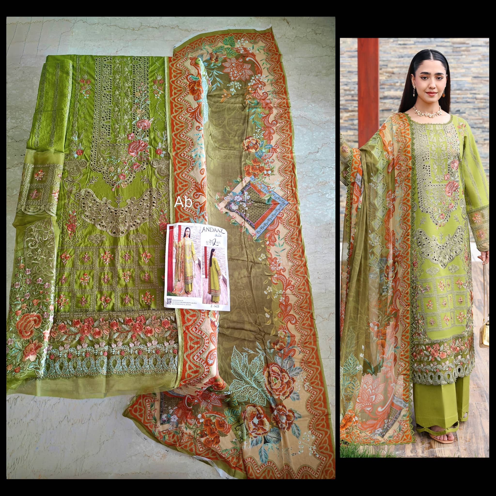 img_ramsha_andaz_awn_awwal_boutique