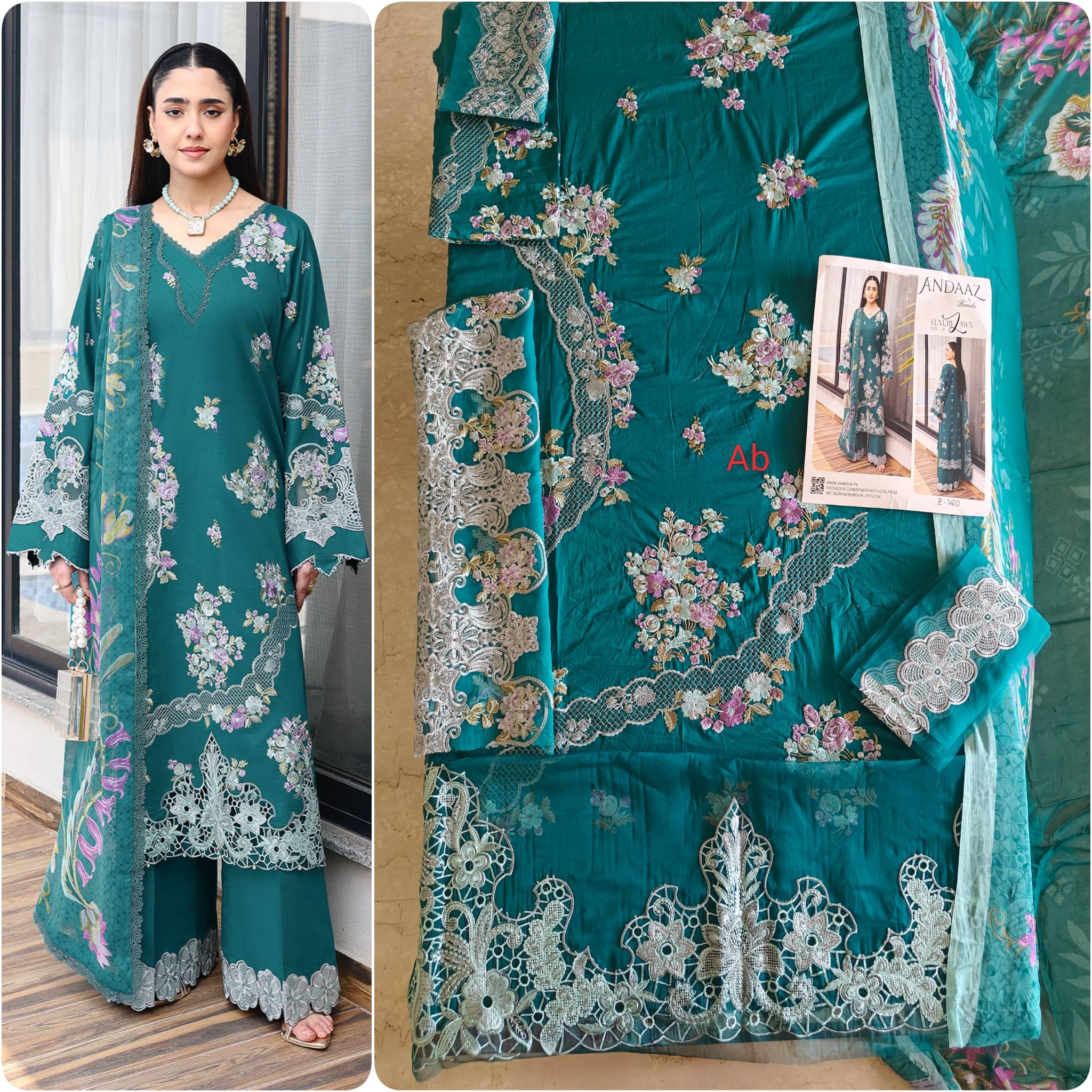 img_ramsha_andaz_lawn_awwal_boutique