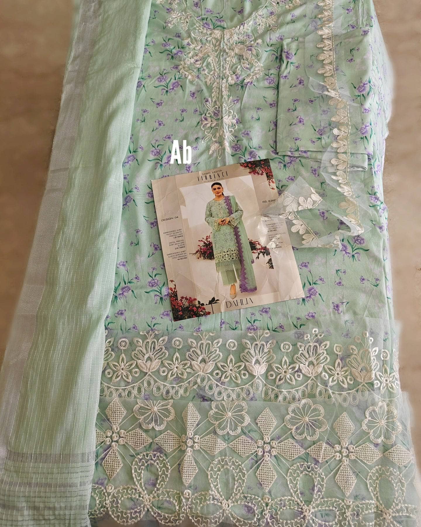 img_open_pic_rang_rasiya_florence_awwal_boutique