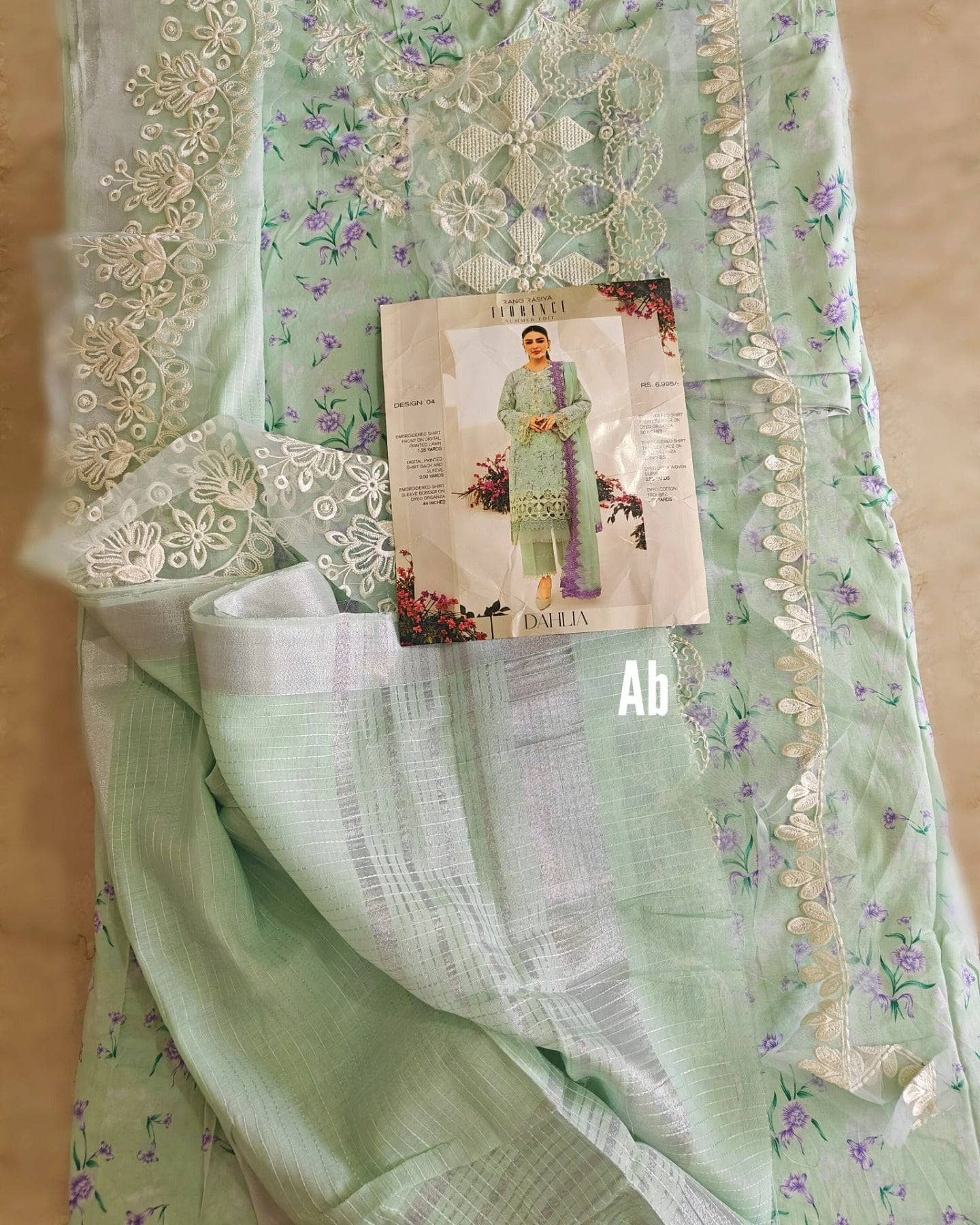 img_open_pic_rang_rasiya_florence_awwal_boutique