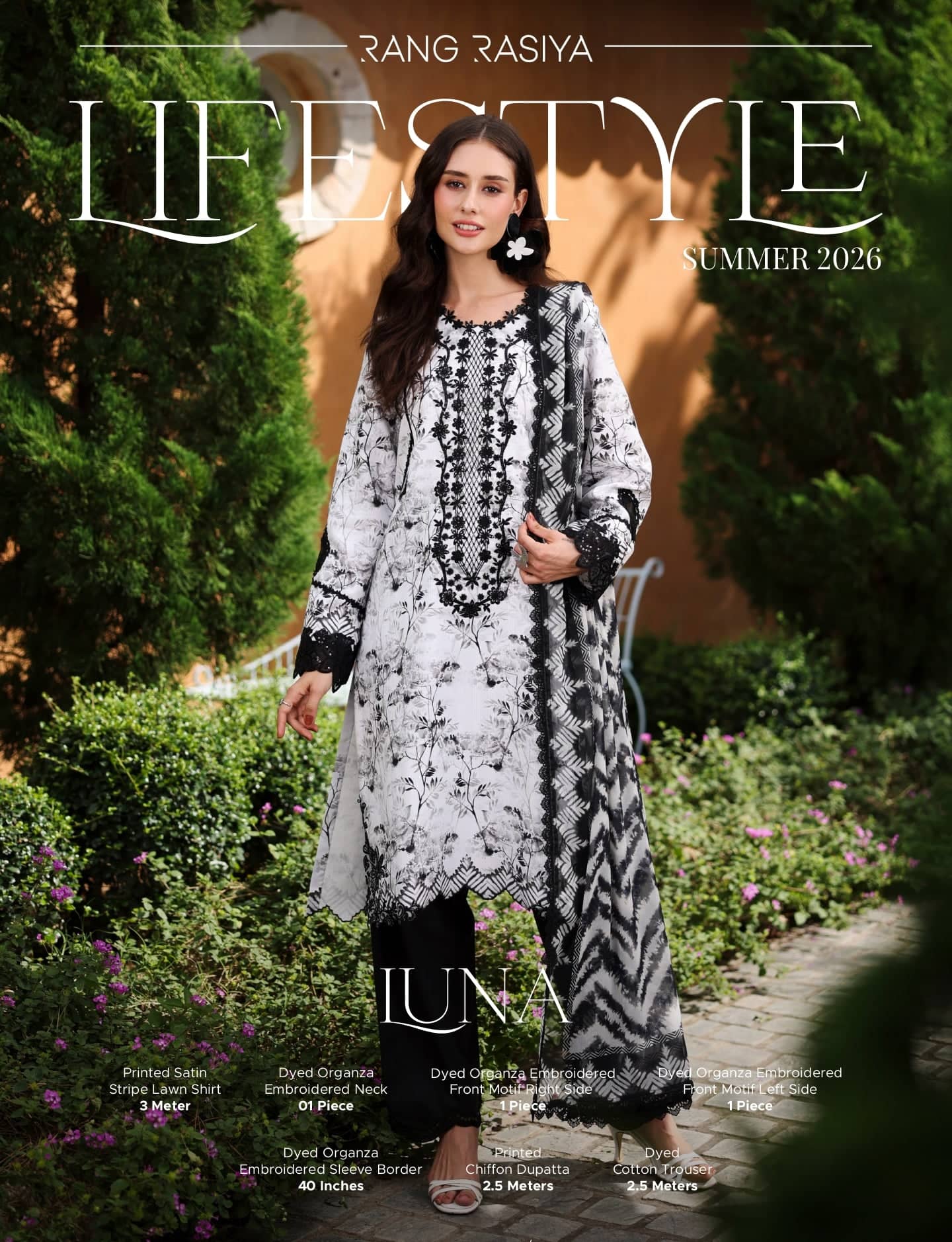img_rang_rasiya_lifestyle_2026_awwal_boutique