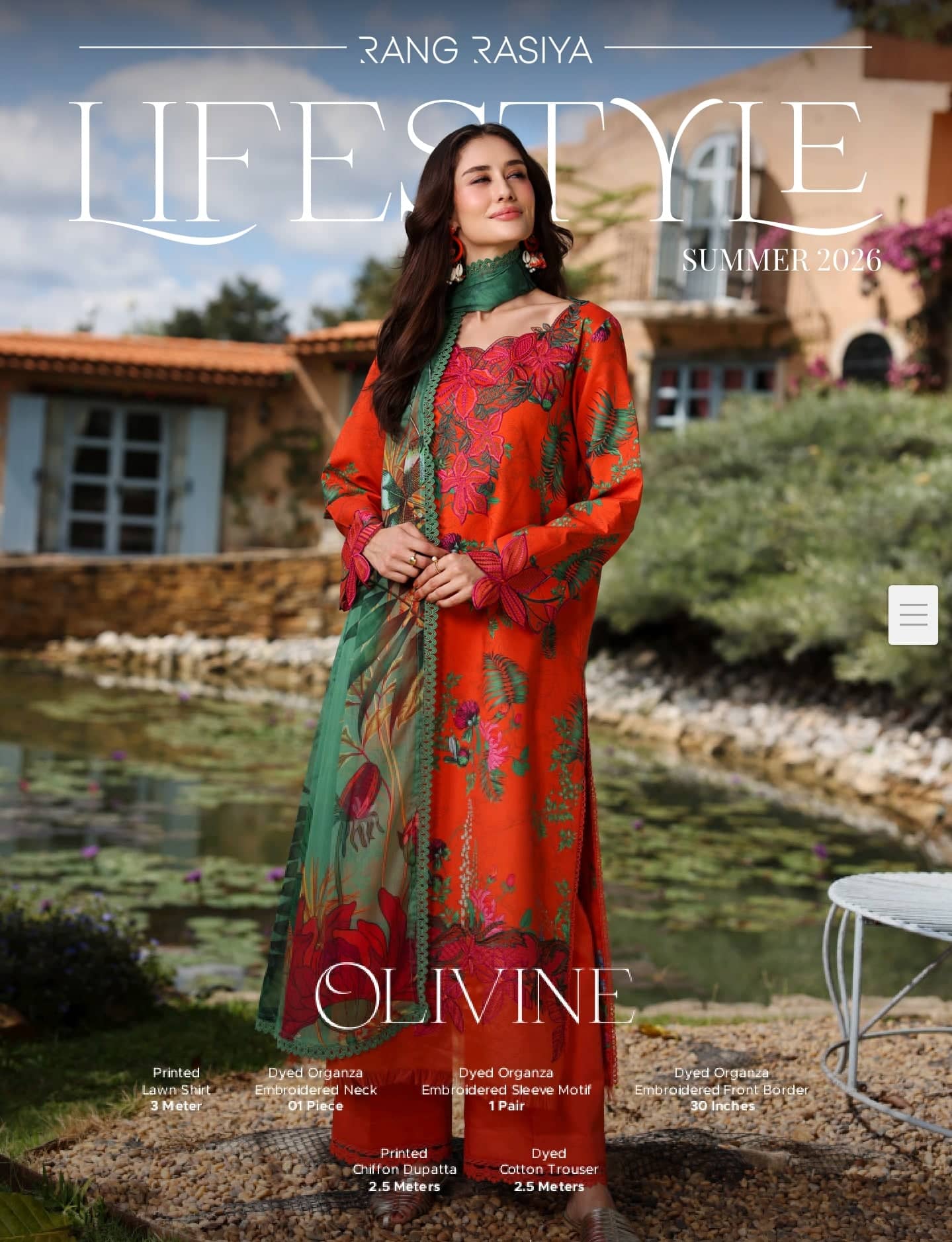 img_rang_rasiya_lifestyle_2026_awwal_boutique