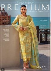 Rang Rasiya Premium 25/Minaal