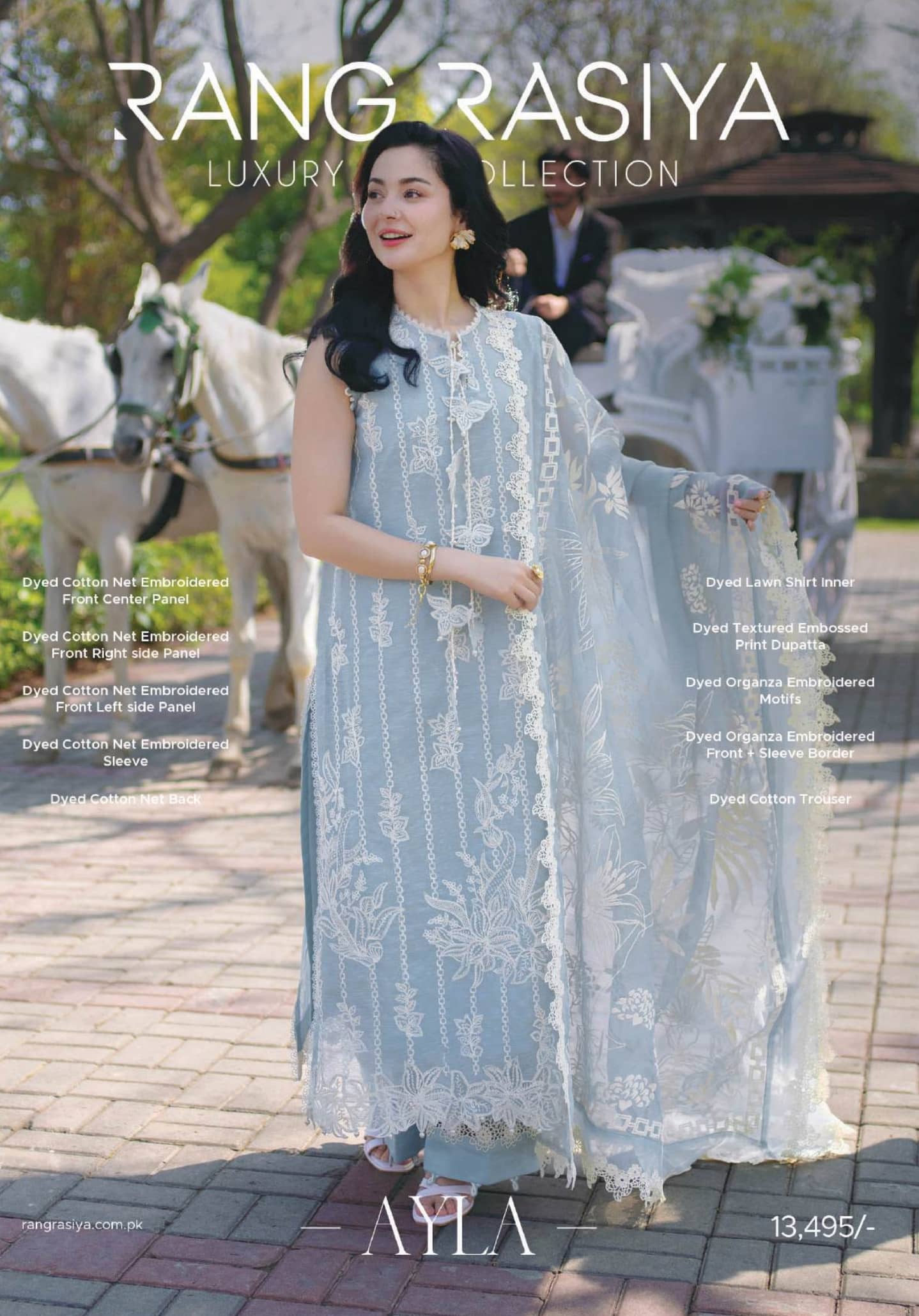 Rang Rasiya Premium 26/Vol 2/Ayla