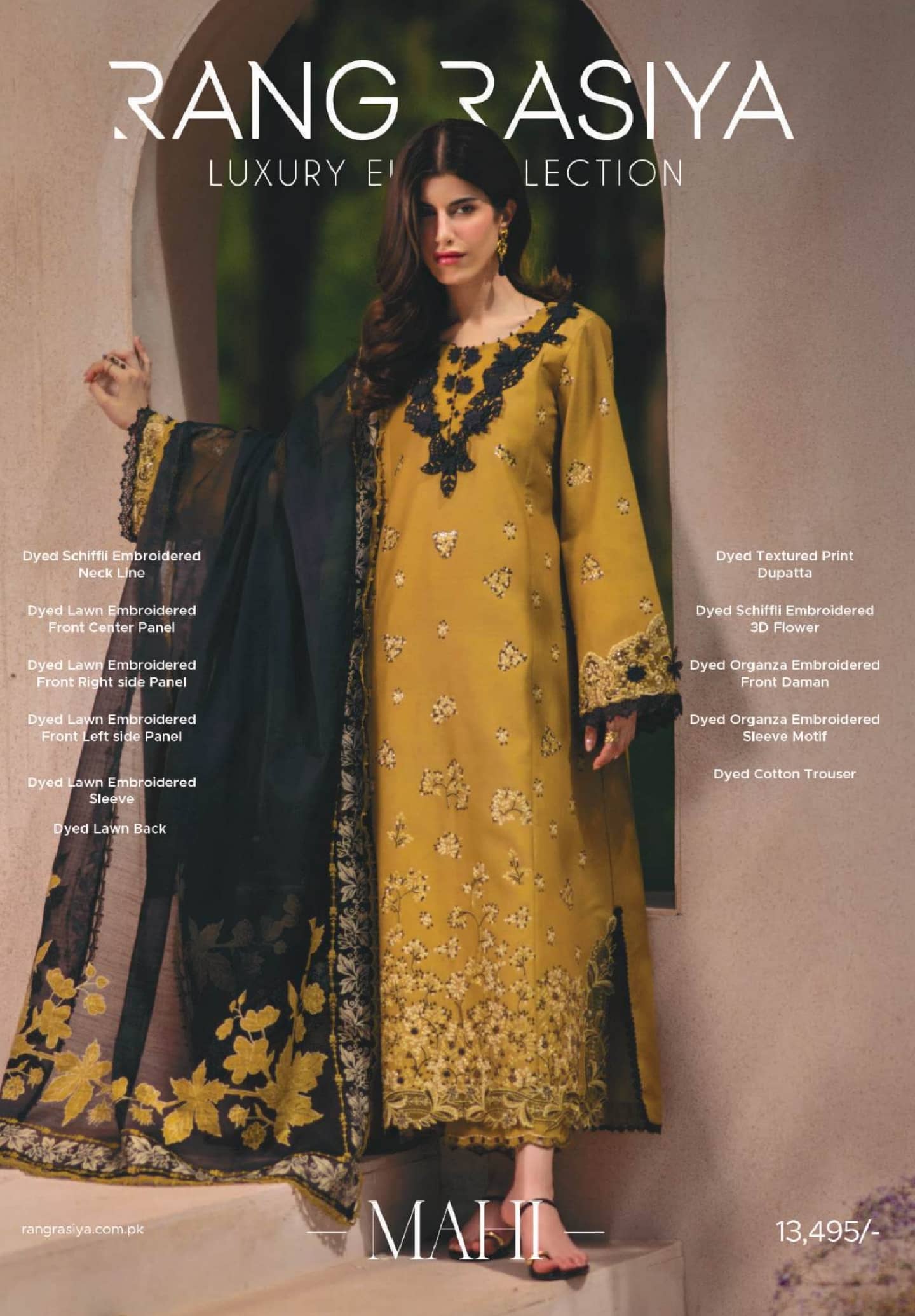 img_rang_rasiya_lawn_awwal_boutique