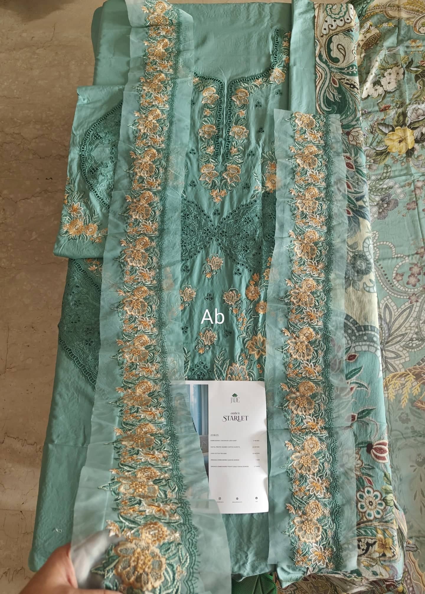 Open Pic/Jade Ombre Starlet Lawn