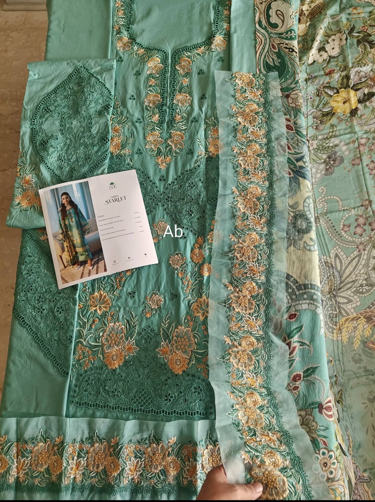 Open Pic/Jade Ombre Starlet Lawn