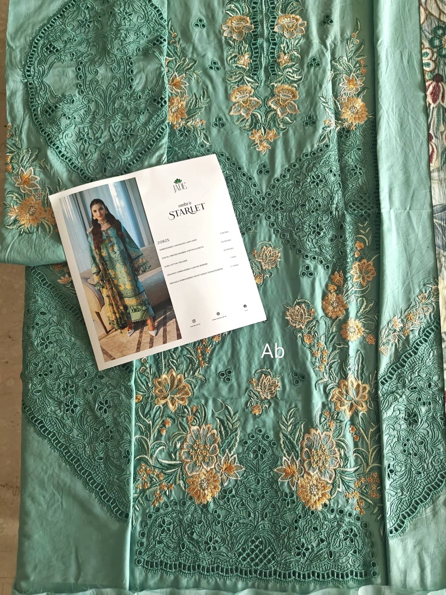 Open Pic/Jade Ombre Starlet Lawn