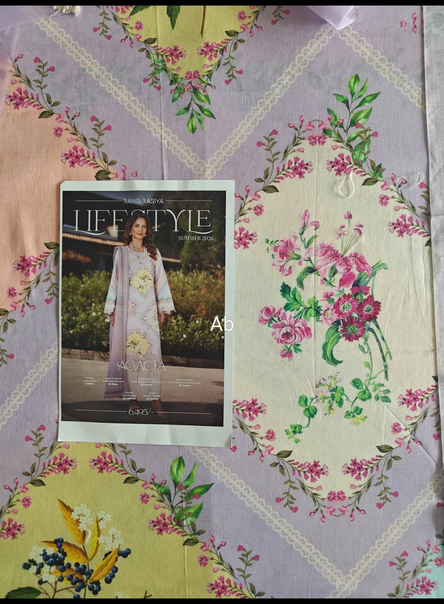 img_rang_rasiya_lifestyle_awwal_boutique