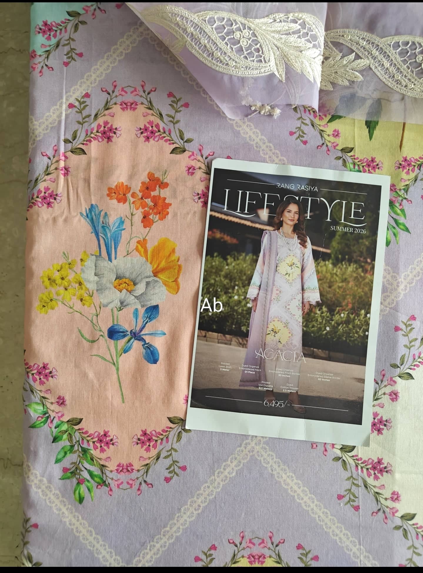 img_rang_rasiya_lifestyle_awwal_boutique