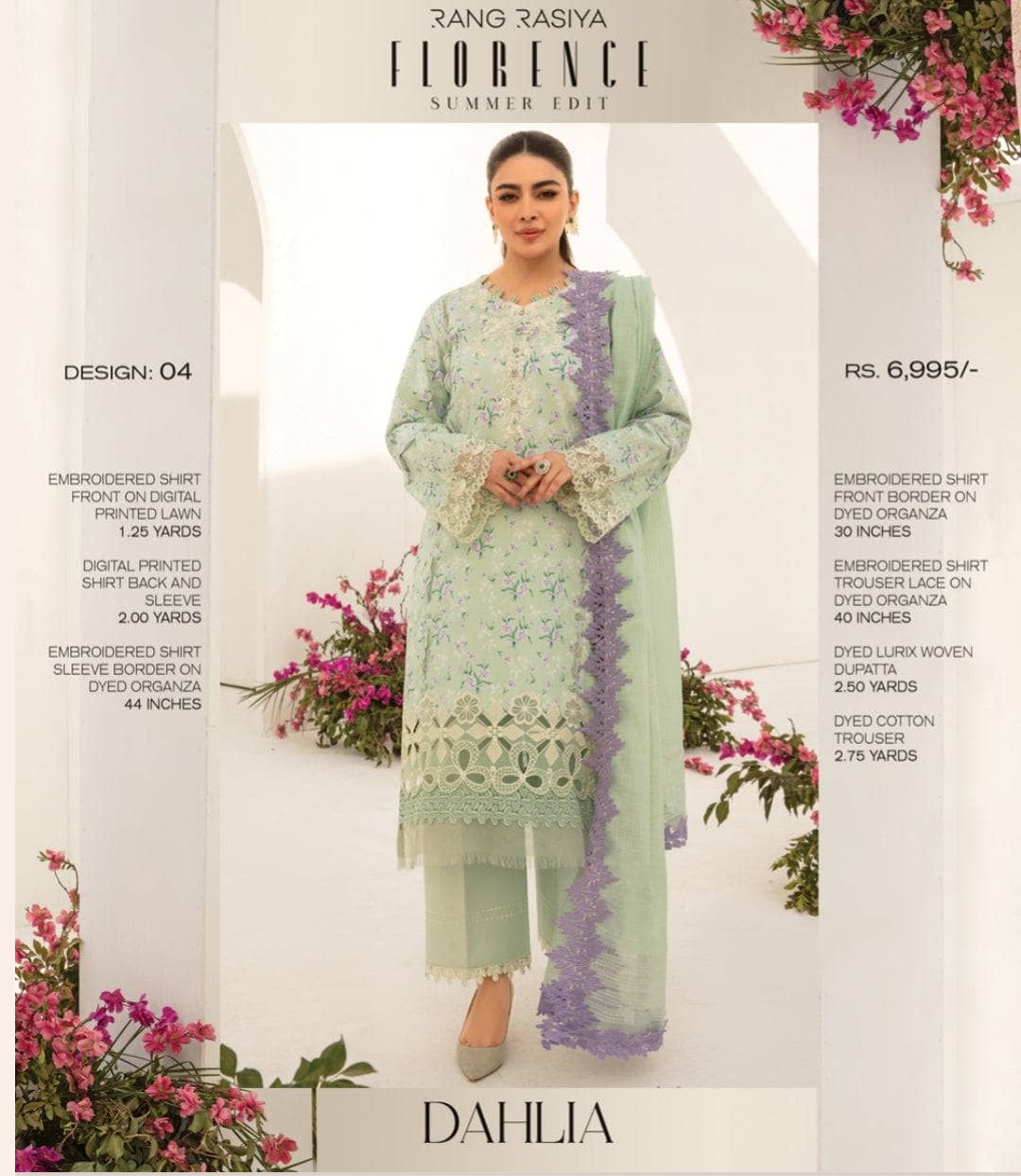 img_rang_rasiya_florence_awwal_boutique