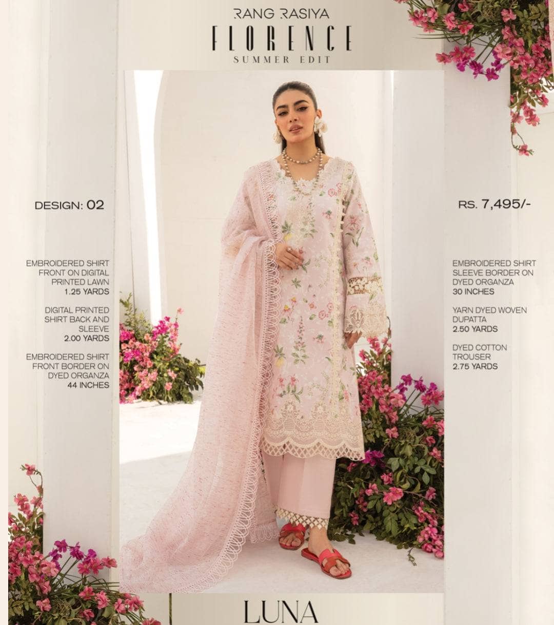 img_rang_rasiya_florence_awwal_boutique