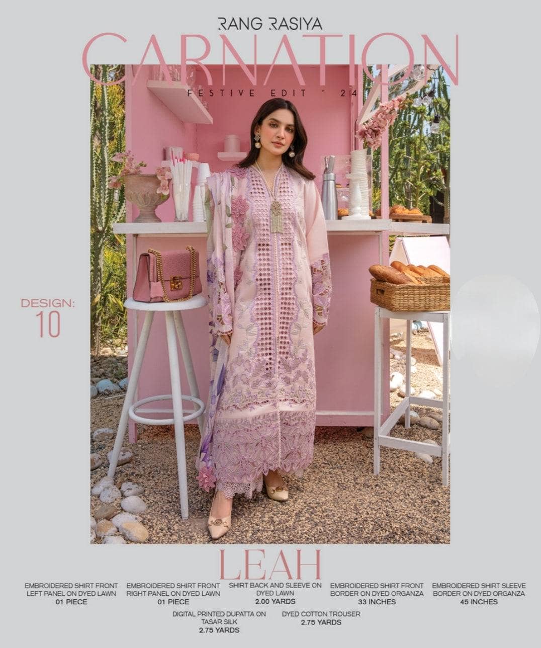 img_rang_rasiya_lawn_carnation_24_awwal_boutique