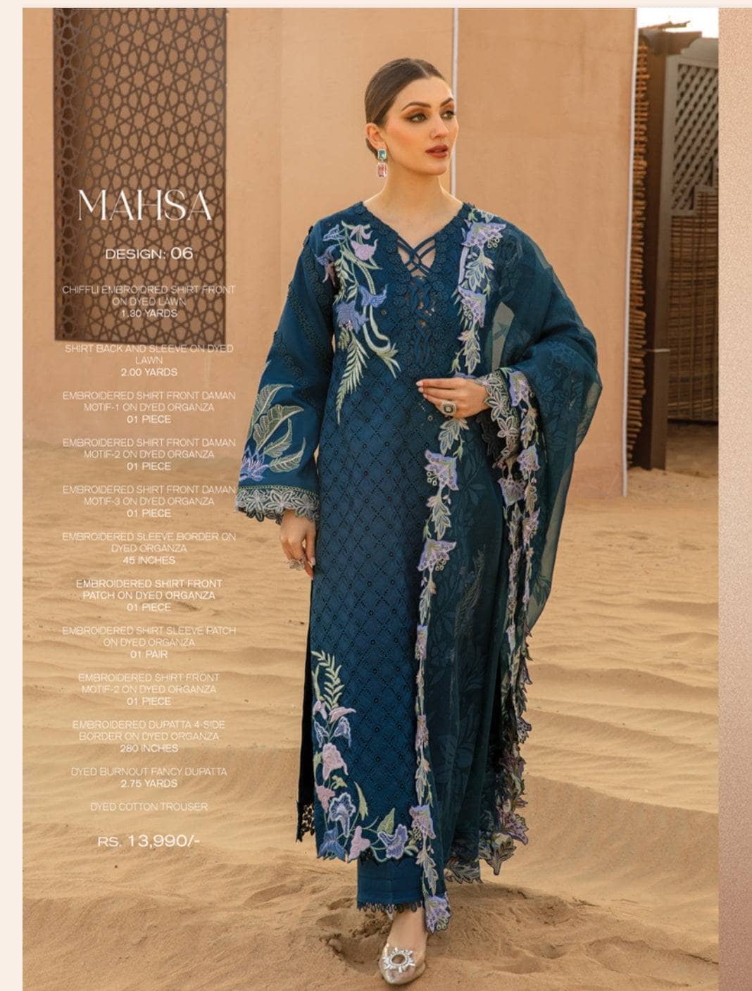 img_rang_rasiya_premium_lawn_24_awwal_boutique