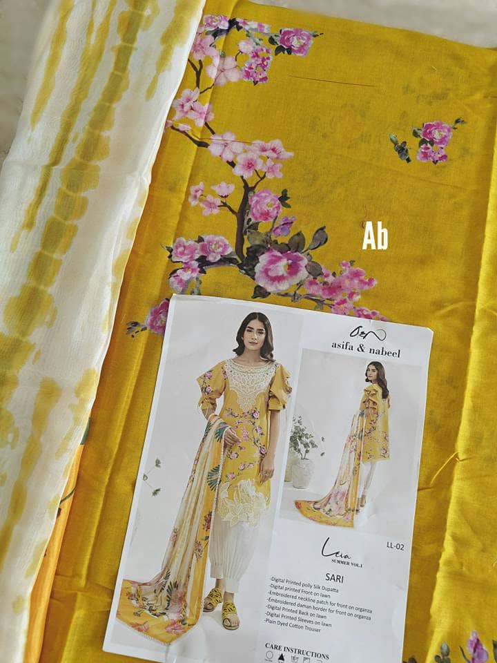 img_asifa_and_nabeel_lawn_23_awwal_boutique