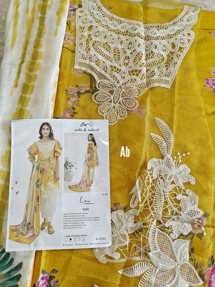 img_asifa_and_nabeel_lawn_23_awwal_boutique