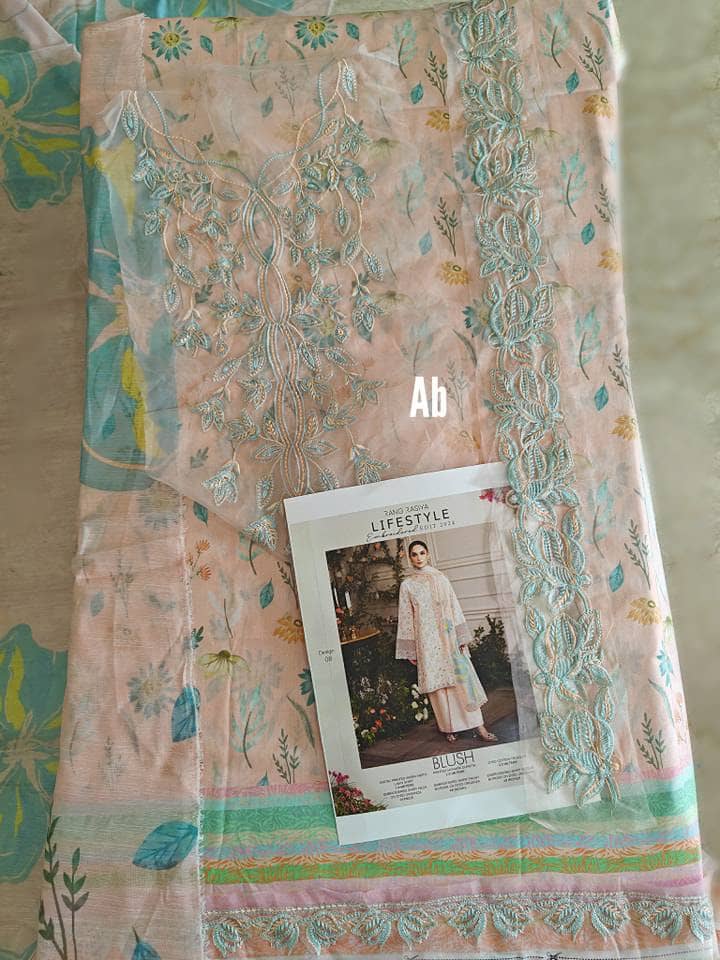 img_rang_rasiya_lifestyle_awwal_boutique