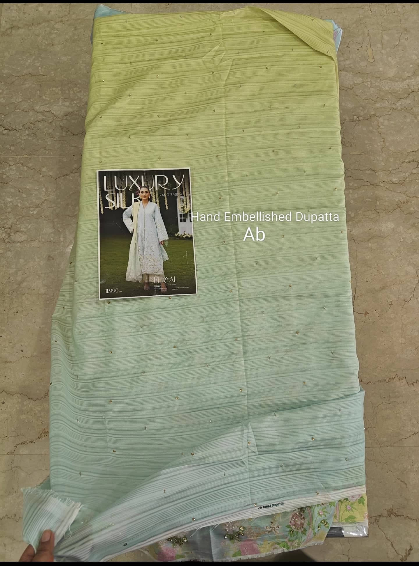 img_rang_rasiya_silk_awwal_boutique