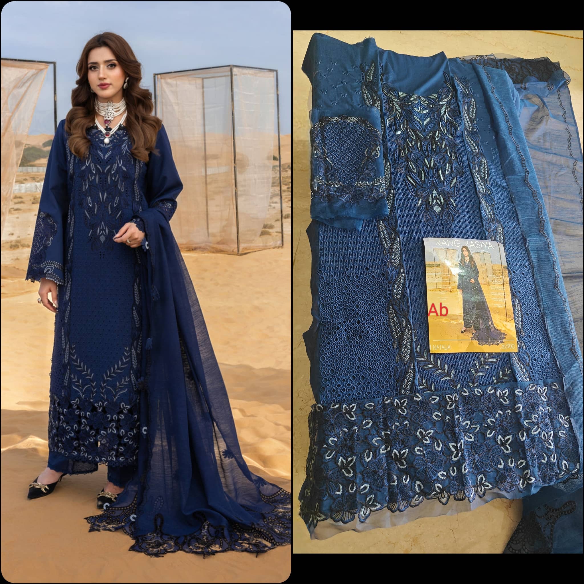 Open Pic/Rang Rasiya Premium 26/Natalia/Midnight Blue