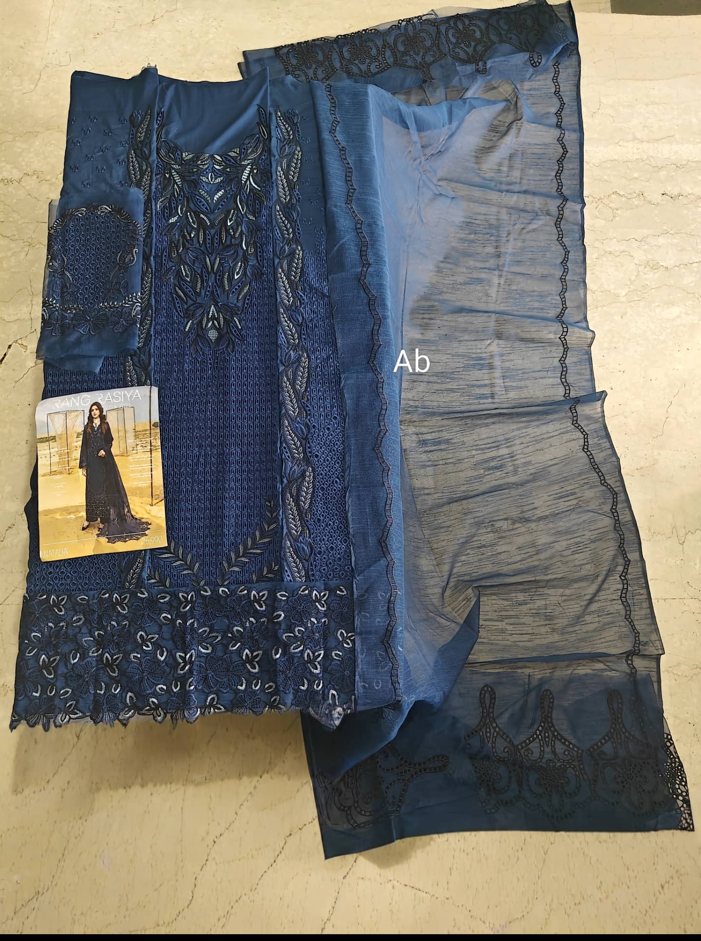 img_open_pic_rang_rasiya_lawn_awwal_boutique