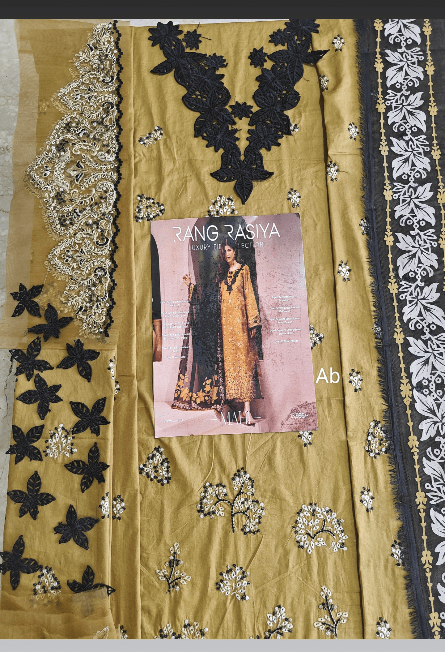 Sale‼️Open Pic/Rang Rasiya Premium 26/Vol 2/