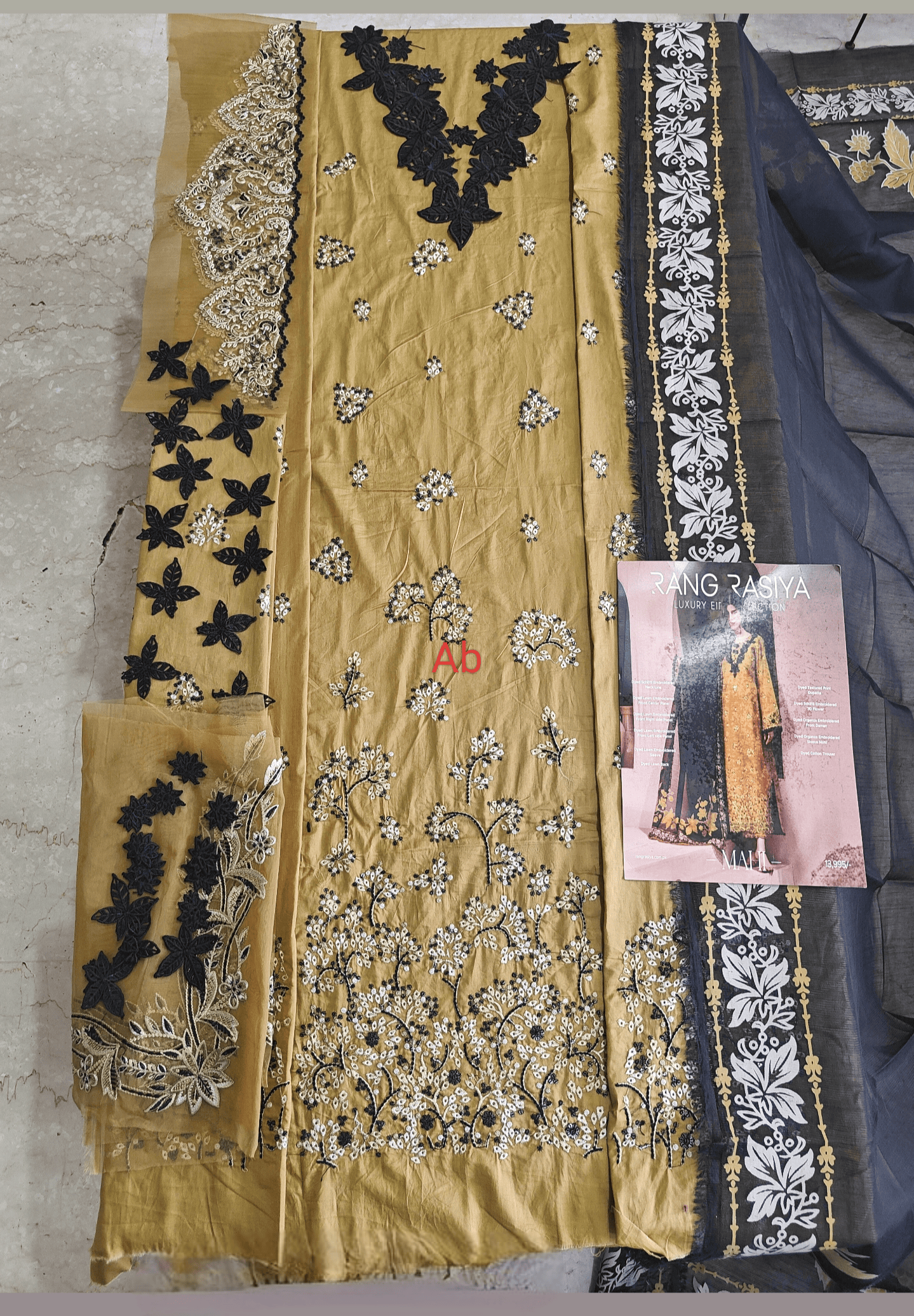 Sale‼️Open Pic/Rang Rasiya Premium 26/Vol 2/