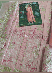 img_rang_rasiya_premium_lawn_awwal_butique