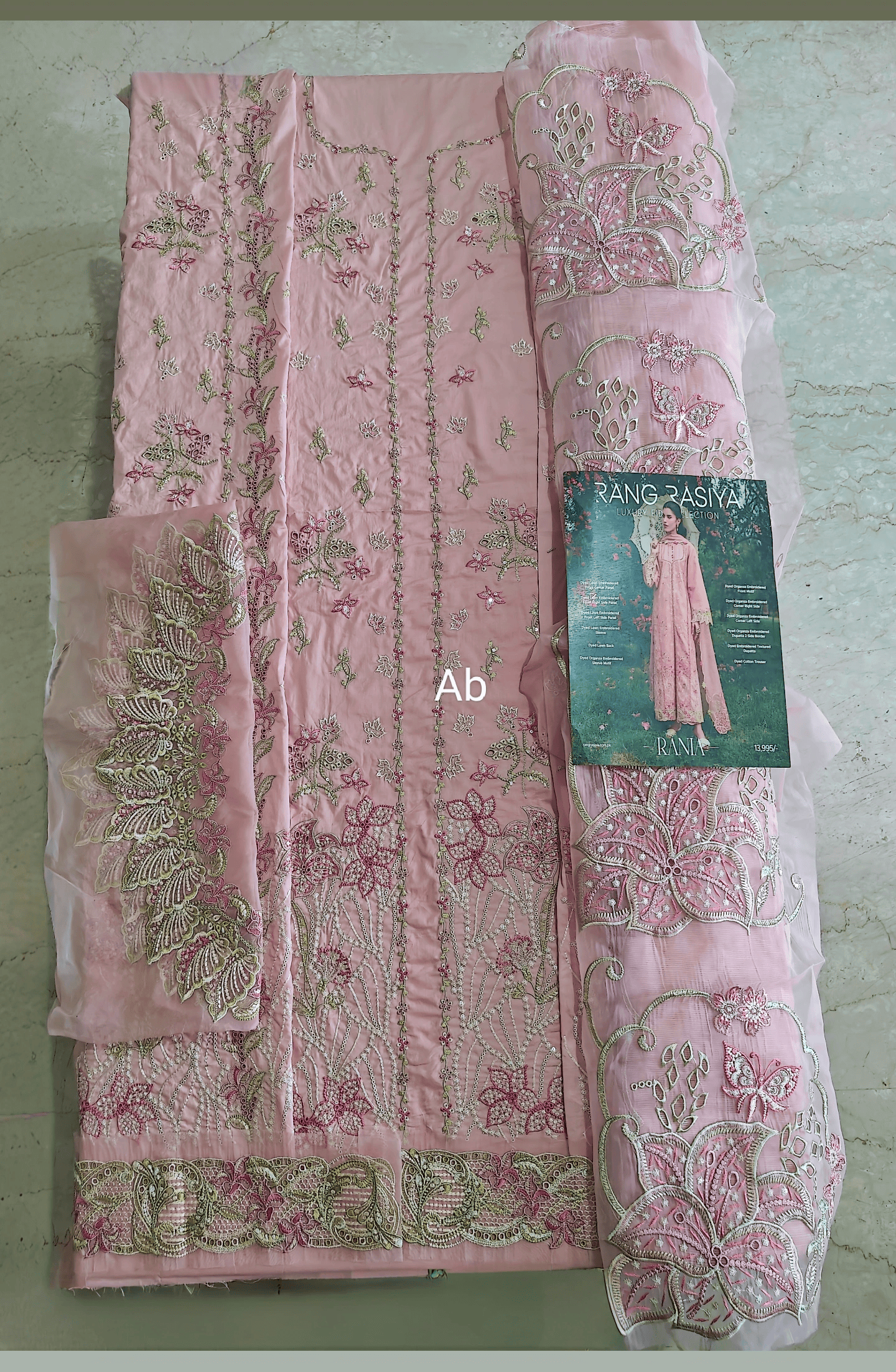 Sale‼️Open Pic/Rang Rasiya Premium 26/Vol 2/Rania/Candy Pink