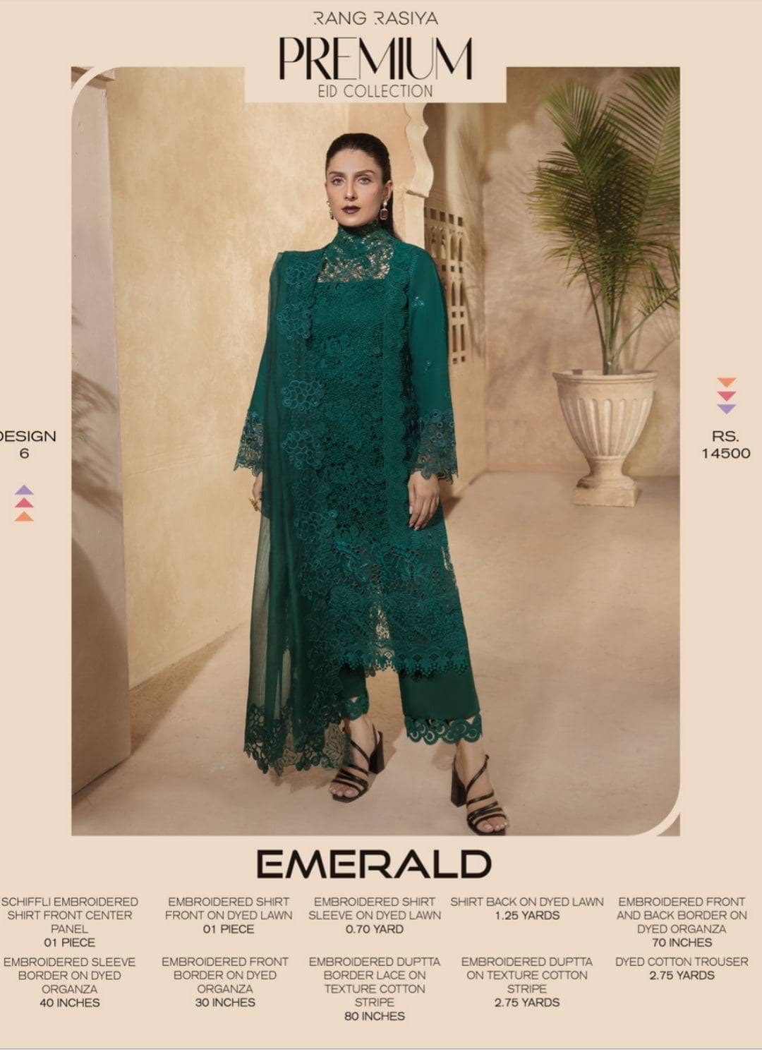 img_rang_rasiya_eid_collection_awwal_boutique