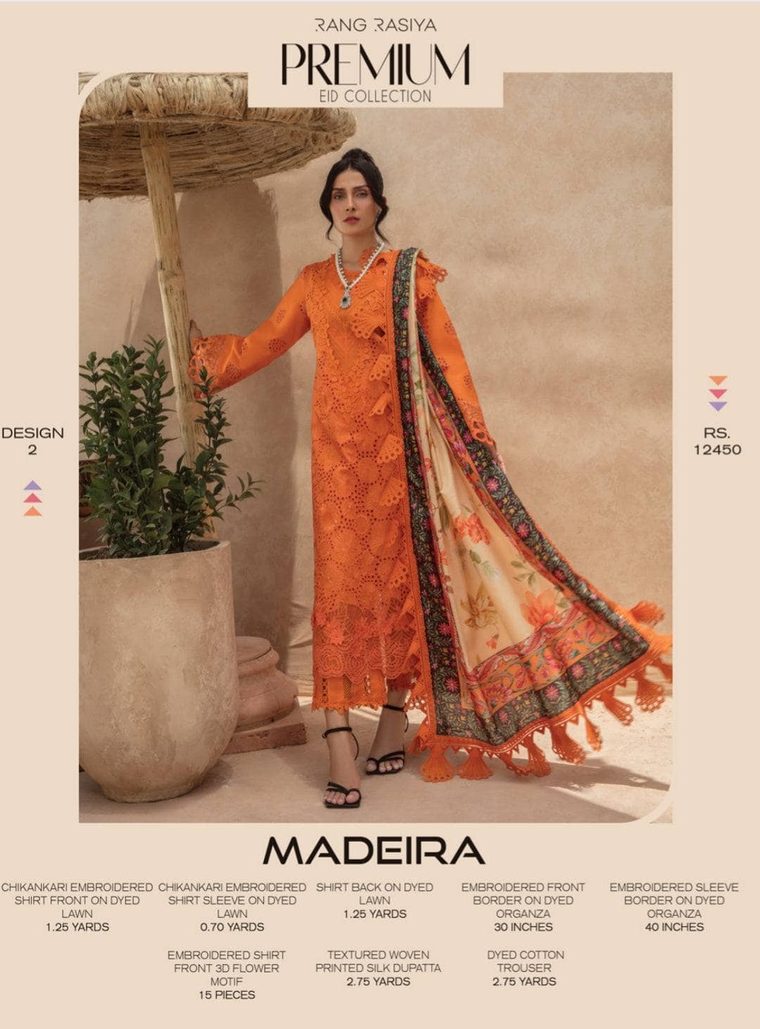 img_rang_rasiya_eid_collection_awwal_boutique
