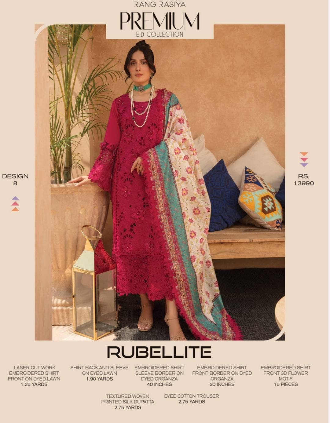img_rang_rasiya_eid_collection_awwal_boutique